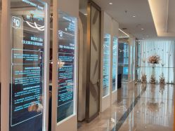 -深圳米兰柏羽医疗美容医院