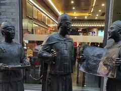 -都一处烧麦馆(前门店)