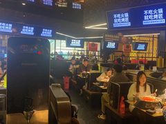 -烤匠麻辣烤鱼(万象城店)