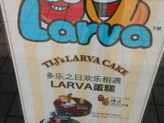 android_upload_pic-多乐之日(五道口店)