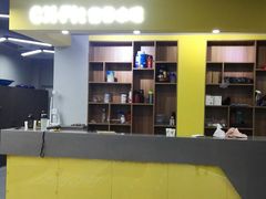 -CXFIT 陈徐健身工作室(凯旋店)