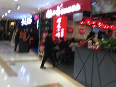 等位区-周鱼小馆石锅酸菜鱼(活力汇店)