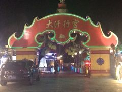 -大汗行宫园林餐厅