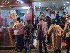 门面-郑家包子牛肉拉面(尚勤路店)