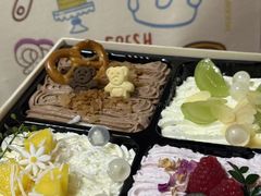 -山与蓝·轻糖鲜果蛋糕(勒泰店)