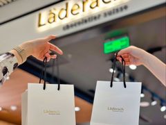 -Laderach 莱德拉(上海环贸iapm店)