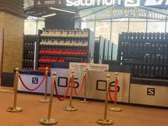 -翠云山银河滑雪场