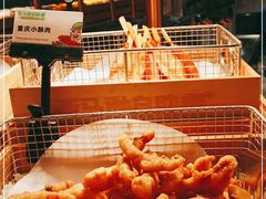 -亚马逊海鲜自助(万象汇店)