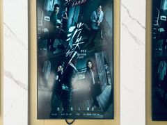 -SFC上影影城(新世界店)