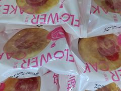 -好利来(奥林匹克购物广场店)