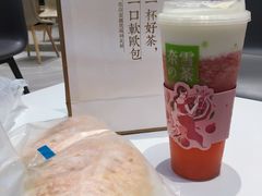 -奈雪的茶(金地广场店)
