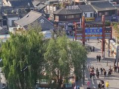 -解放阁