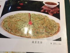 -萧记三鲜烩面(郑汴路店)