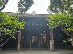 -宝光寺