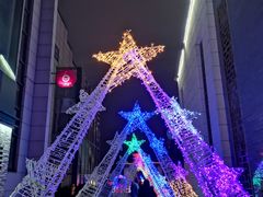 -黎阳老街