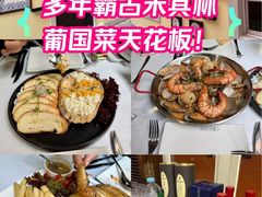-安东尼奥餐厅