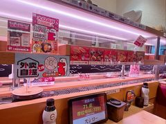 大堂-寿司郎(皇庭广场店)