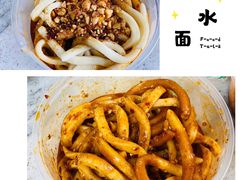 -协茂森老钟家(鸿云悦街店)