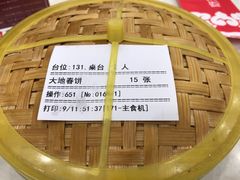 -大地春饼店(黄河路店)