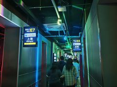 -北京目的地酒吧