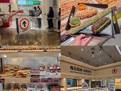 -杭州湖滨银泰in77