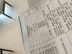-慈铭体检(洋桥分院)
