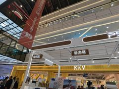 -万达广场(厦门湖里店)