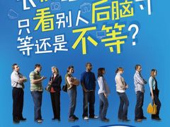 -永乐生活电器(朱泾店)