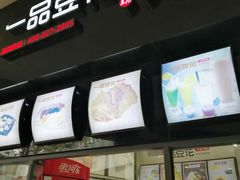 -一品豆花(光谷天地店)