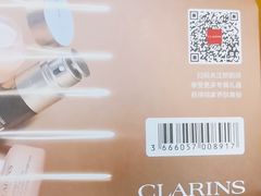 -新世界大丸百货