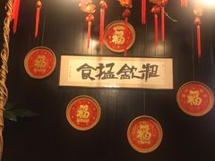 -黄祥华养生堂·炖汤·营养蒸饭(岭南天地店)