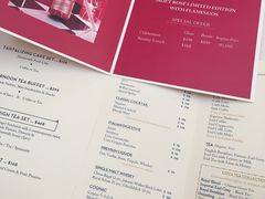 菜单-COVA 餅店及餐廳(太古广场店)