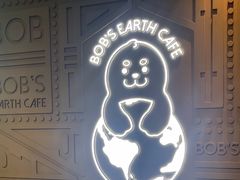 -抱抱地球咖啡馆(国家海洋博物馆店)