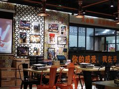 大堂-韩国大金刚烤肉·料理(印象城店)