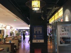 -游You House(西单老佛爷店)