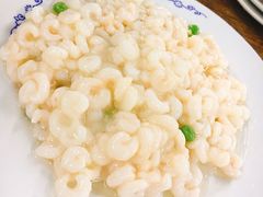 -吾介小籠館