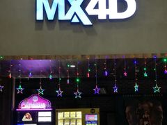 -幸福蓝海影城(上海闵行日月光中心杜比全景声店)