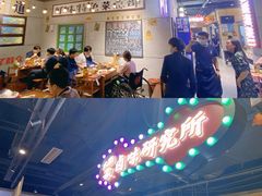 -楠火锅(龙阳广场店)