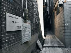 -小洲村