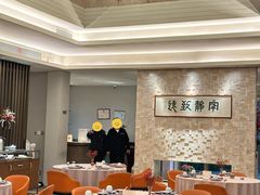 -玖味(老工人西路店)