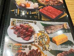 -合点寿司(金虹桥商场店)