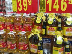 店内环境-沃尔玛购物广场(仓山万达店)