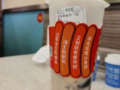 -益禾堂(宝岗店)