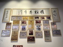 -荔银肠粉(广州北京路旗舰店)