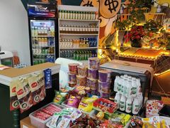 -老友记棋牌茶楼