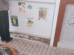 -LINLEE林里·手打柠檬茶(黄浦茂名南路店)