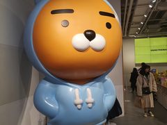 -KAKAO FRIENDS(弘大店)