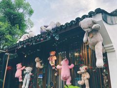 -湘湖大院(越王路店)