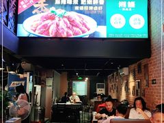 -湘语·湖南家常菜(新洲店)