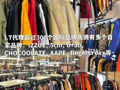 -王府井奥莱临潼小镇(临潼店)